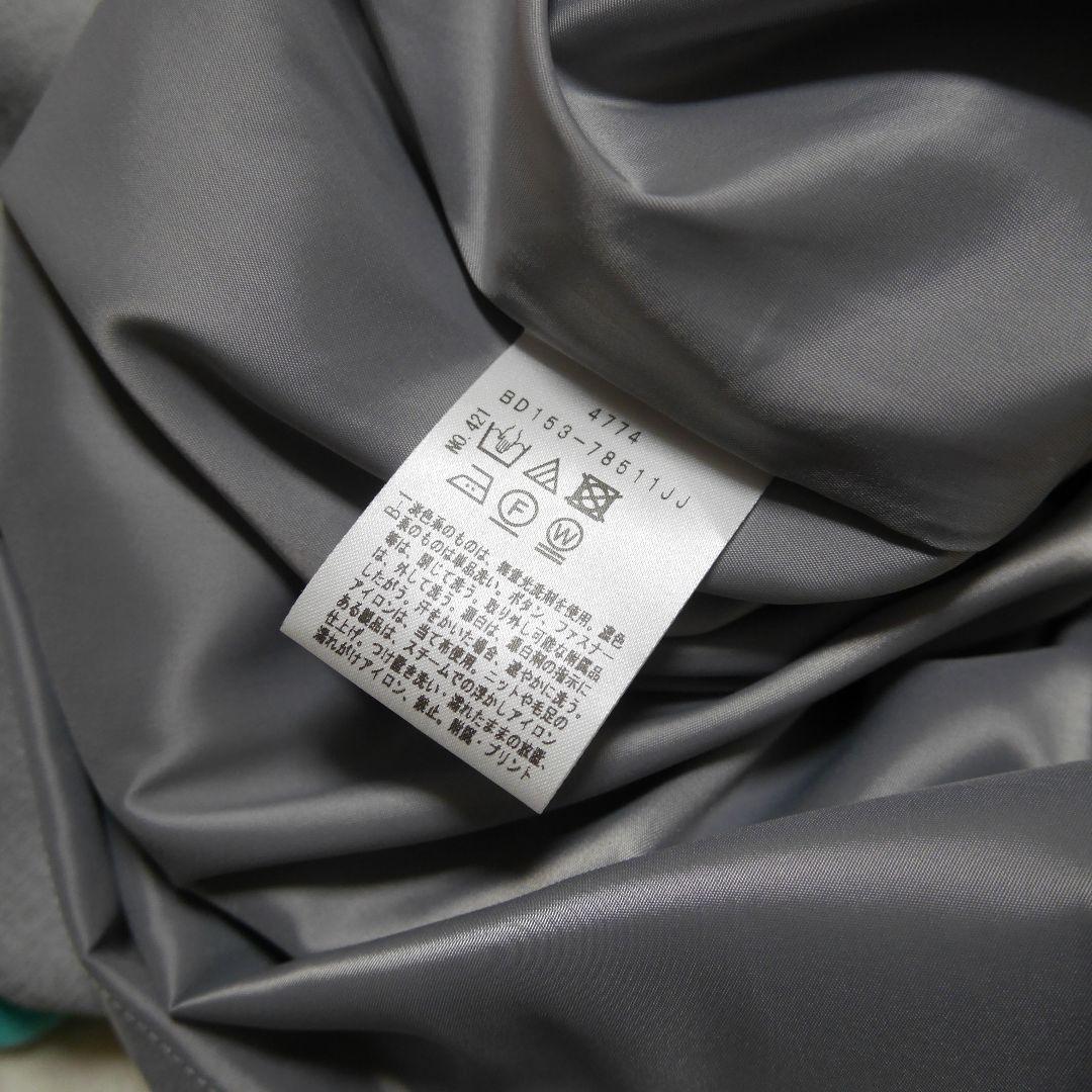 アンタイトル　ジャケット&パンツ&スカート　セットアップ　ライトグレー