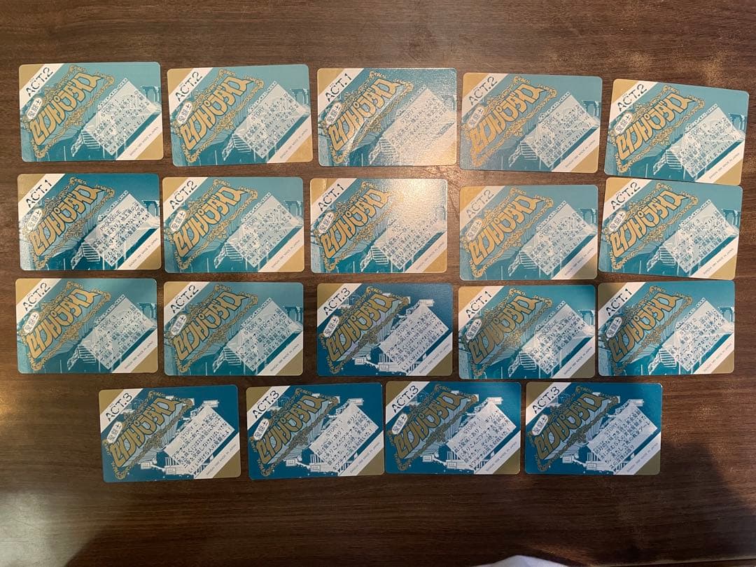 聖闘士星矢　セイントパラダイス　カードダス　不二家　シール　マイナーシール