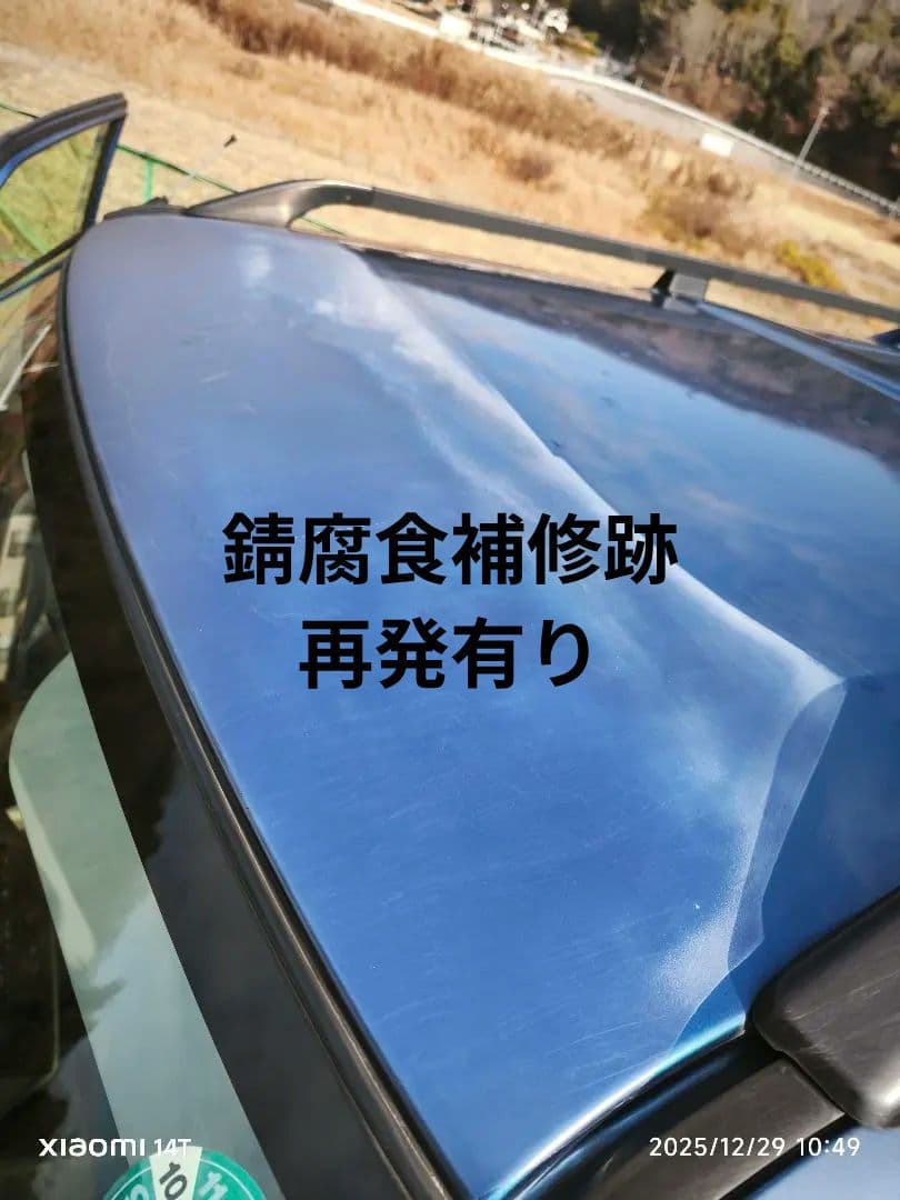 オイル漏　凹傷褪せ痛みプラサフ塗装部分有り　部品取車扱　パゼロミニ　車両保証無し