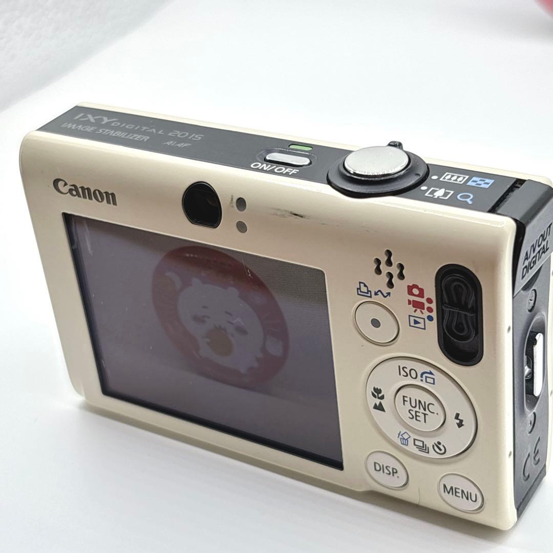Canon IXY DIGITAL 20 IS ホワイト　デジカメ　コンデジ