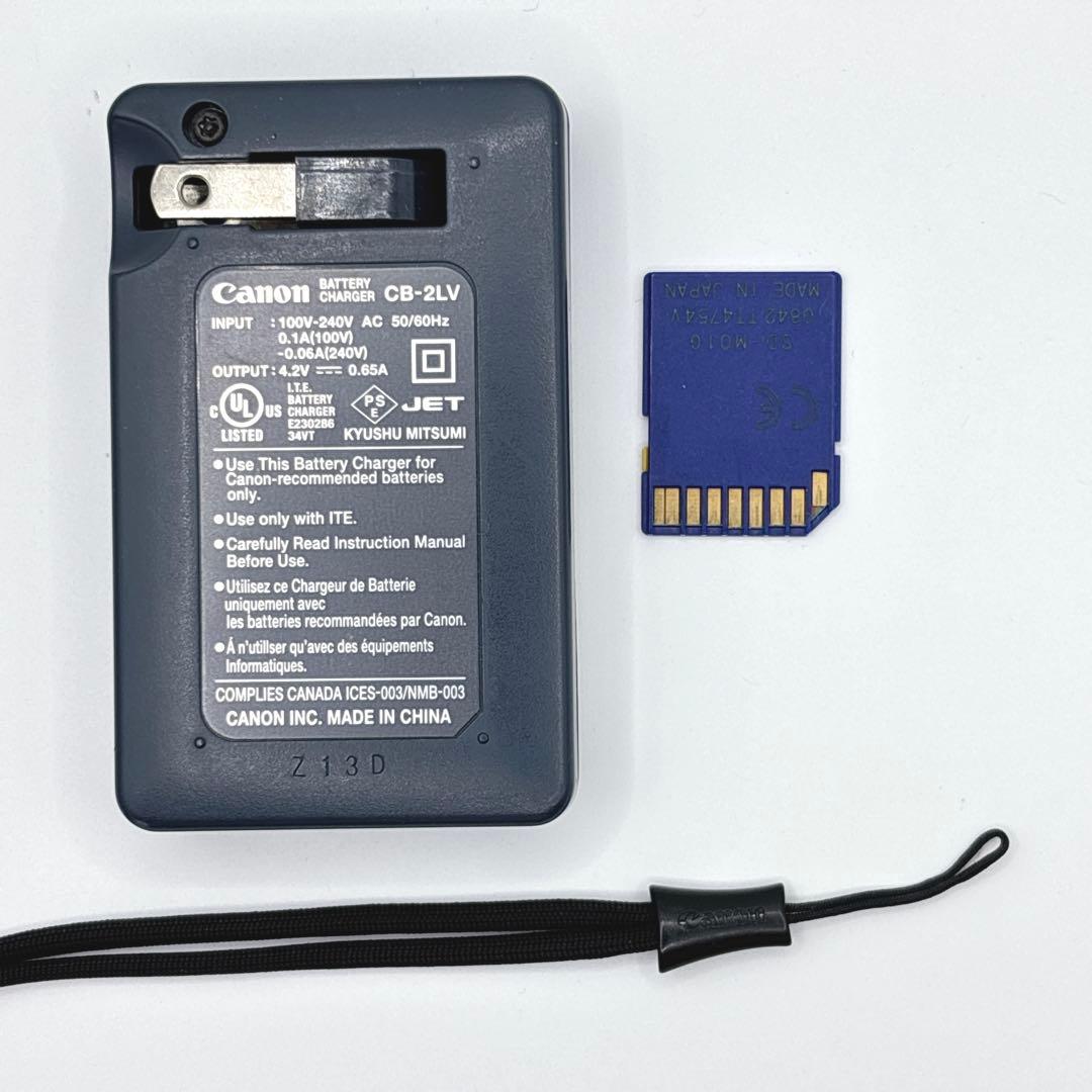 Canon IXY DIGITAL 20 IS ホワイト　デジカメ　コンデジ