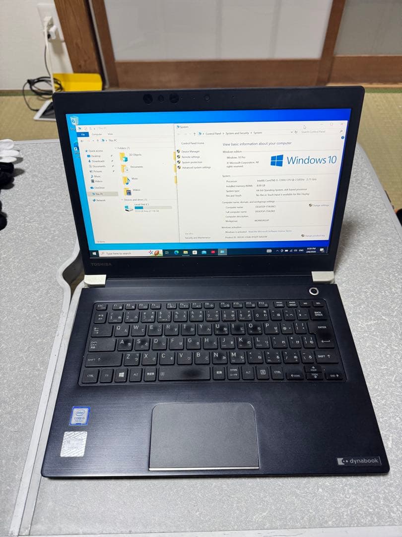 Windowsノート本体 TOSHIBA dynabook U63/J