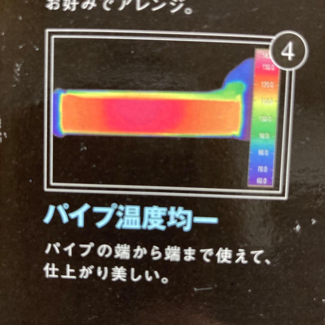 ✨新品❣️✨【Panasonic】ionityカールアイロン26mm 黒✨