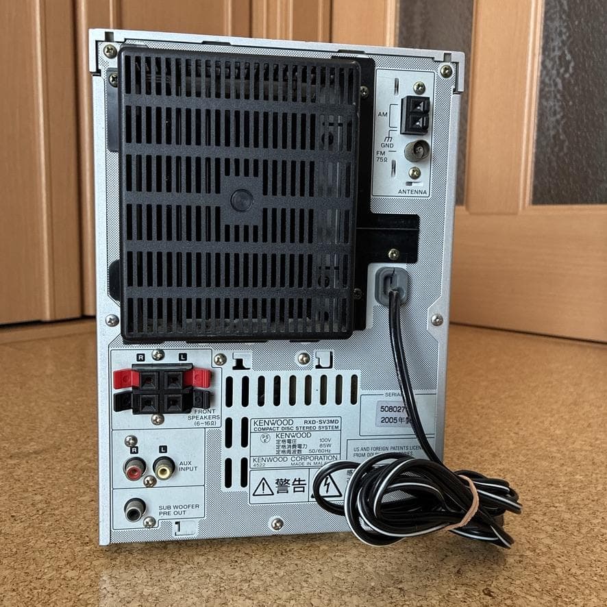 KENWOOD ケンウッド RXD-SV3MD ミニコンポ
