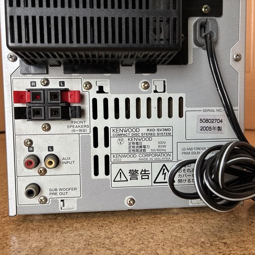 KENWOOD ケンウッド RXD-SV3MD ミニコンポ