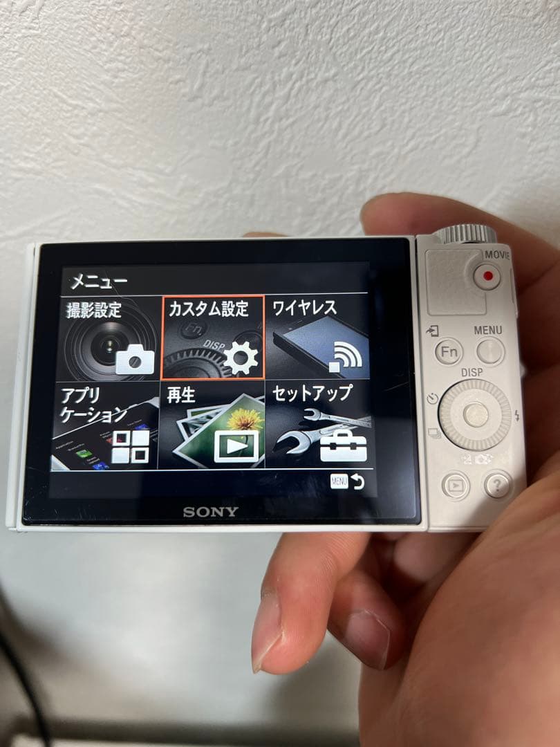 美品！ SONY DSC-WX500 ホワイト 付属品多数