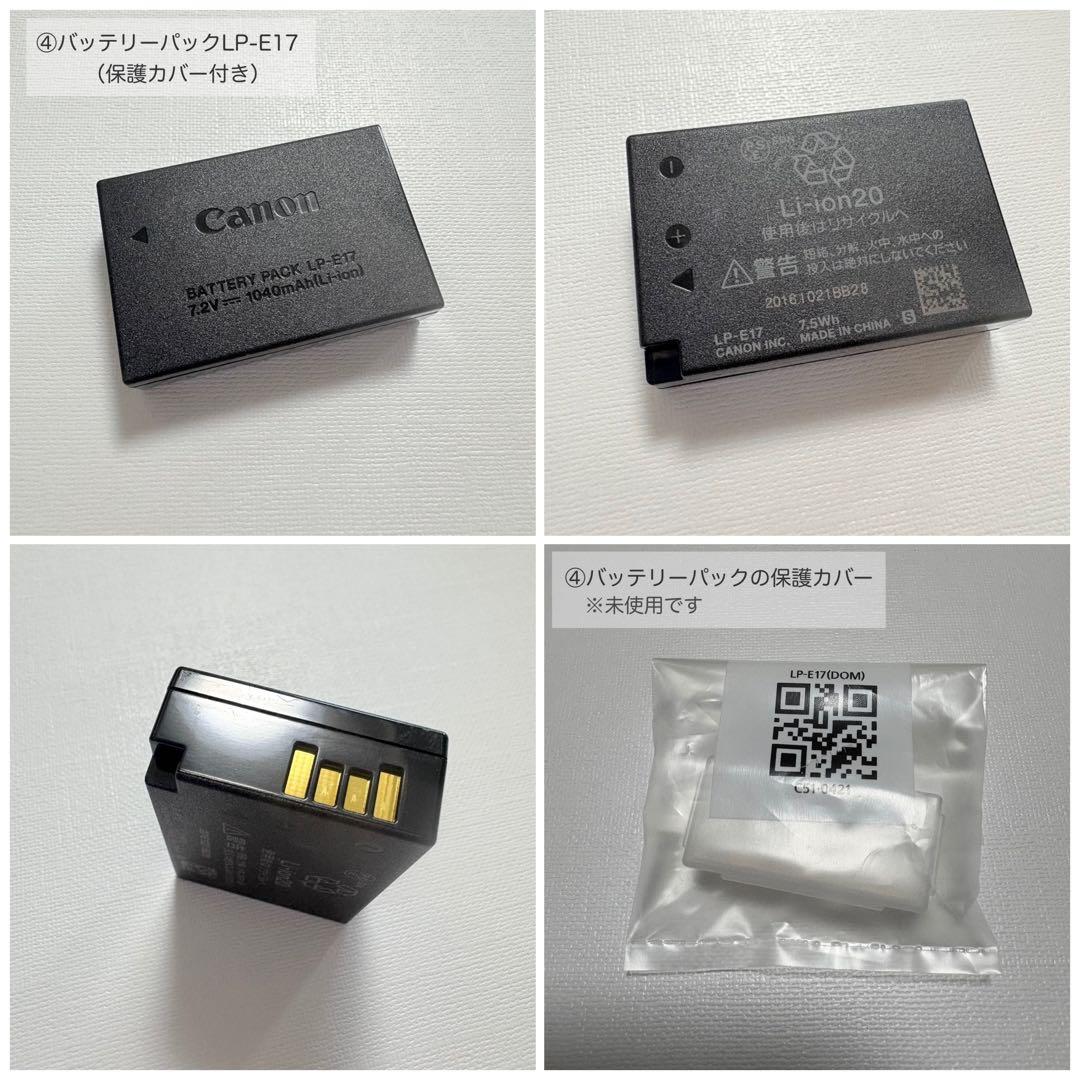 Canon キャノンEOS M3 ダブルレンズキット ミラーレス 一眼レフ