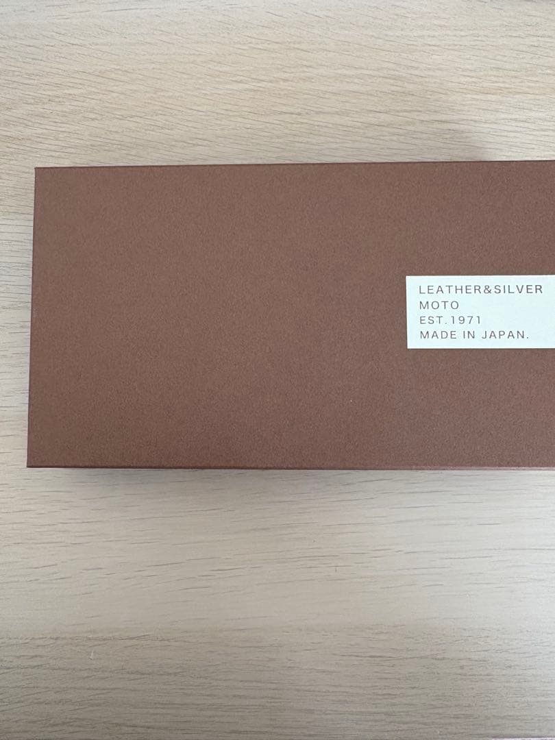 MOTO レザー 長財布 ブラウン トラッカーウォレット