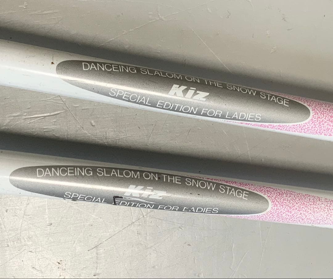 スキー4点セット　BXB 板150cm／ブーツ24cm-24.5cm