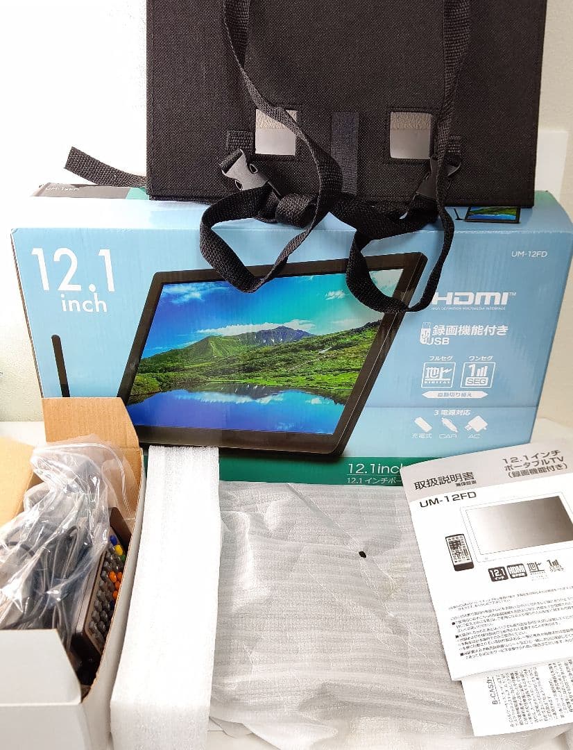 極美品　12.1インチ　録画機能付　ポータブルテレビ　ティーズネットワーク