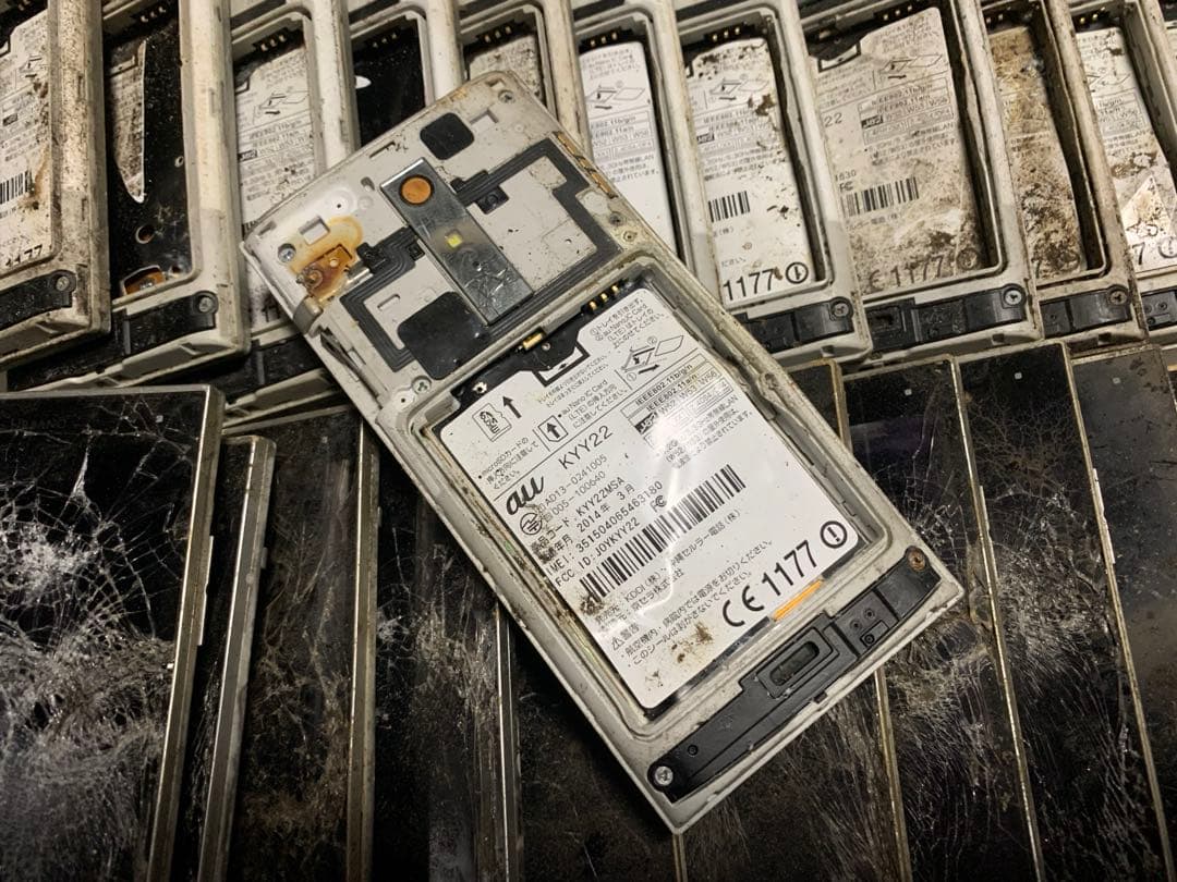 スマートフォン　ジャンク　レアメタル　都市鉱山