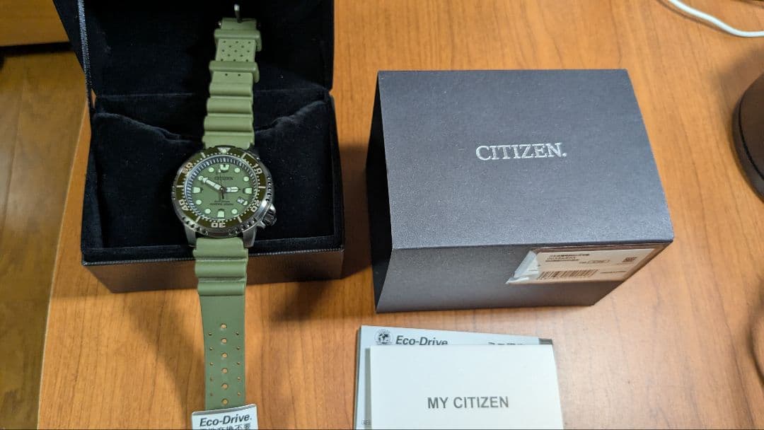 Citizen シチズン 腕時計 プロマスター BN0157-11X カーキ