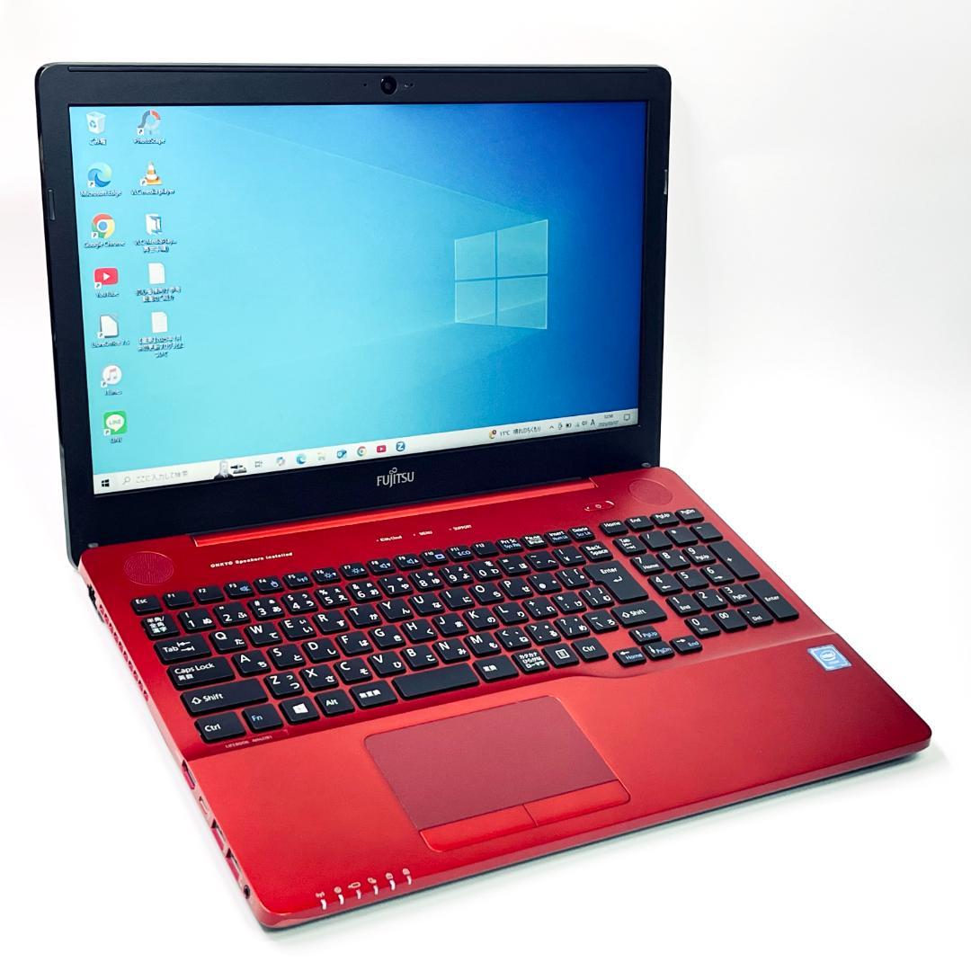 【在庫処分！】富士通 ノートパソコン｜高速SSD240GB搭載｜バッテリー長持ち
