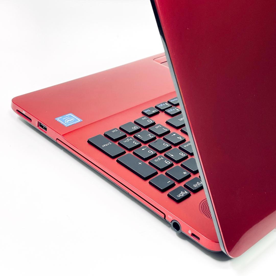 【在庫処分！】富士通 ノートパソコン｜高速SSD240GB搭載｜バッテリー長持ち