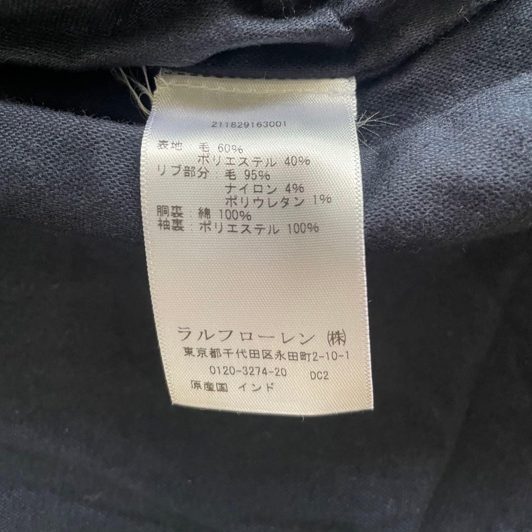 （限定コレクション）Polo Ralph Lauren ヤンキース ジャケット