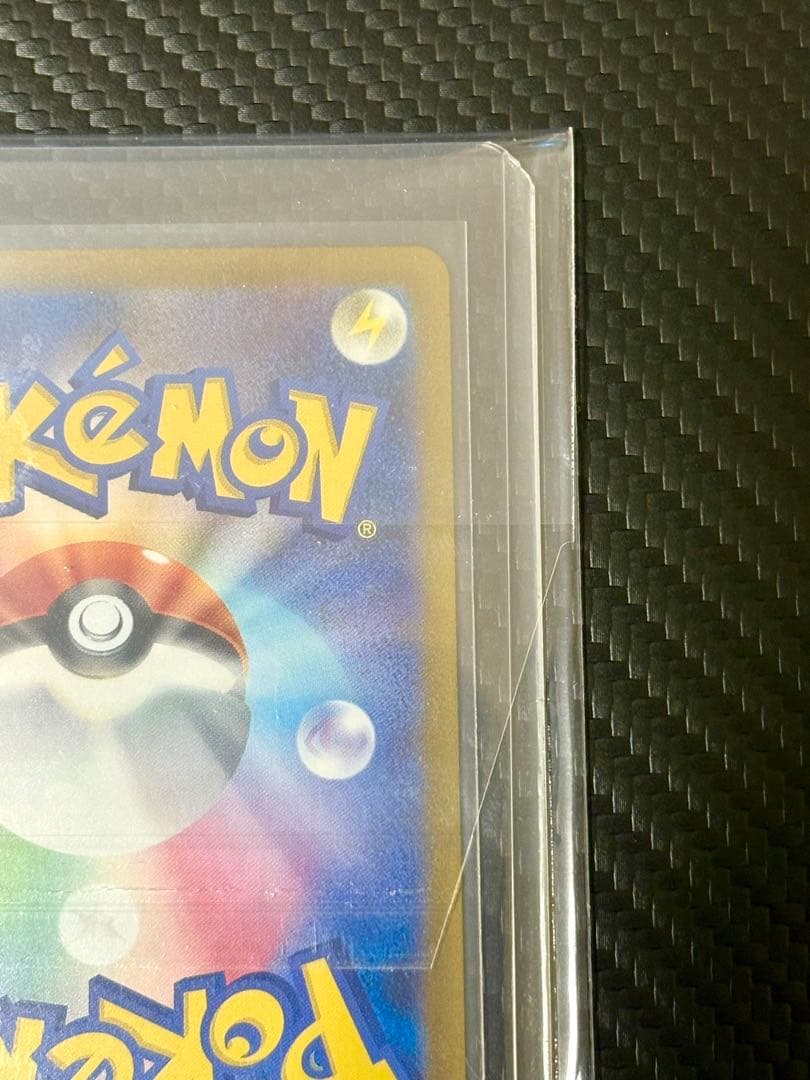 リーリエの決心【SAR】＋おまけ