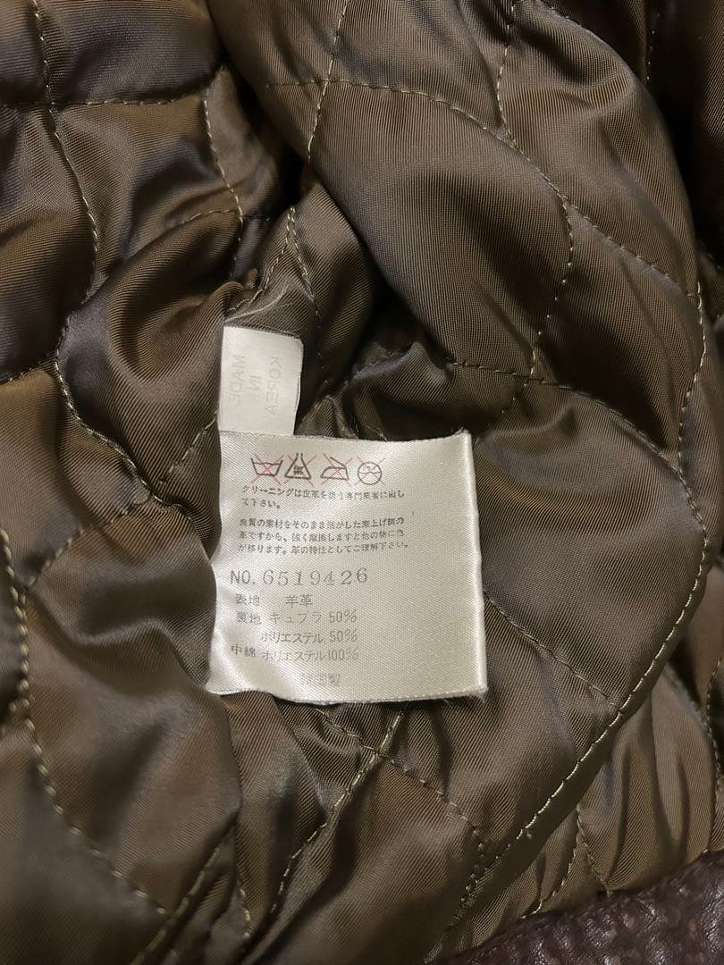 A-2 フライトジャケット レザージャケット 羊革 90s〜00s ヴィンテージ