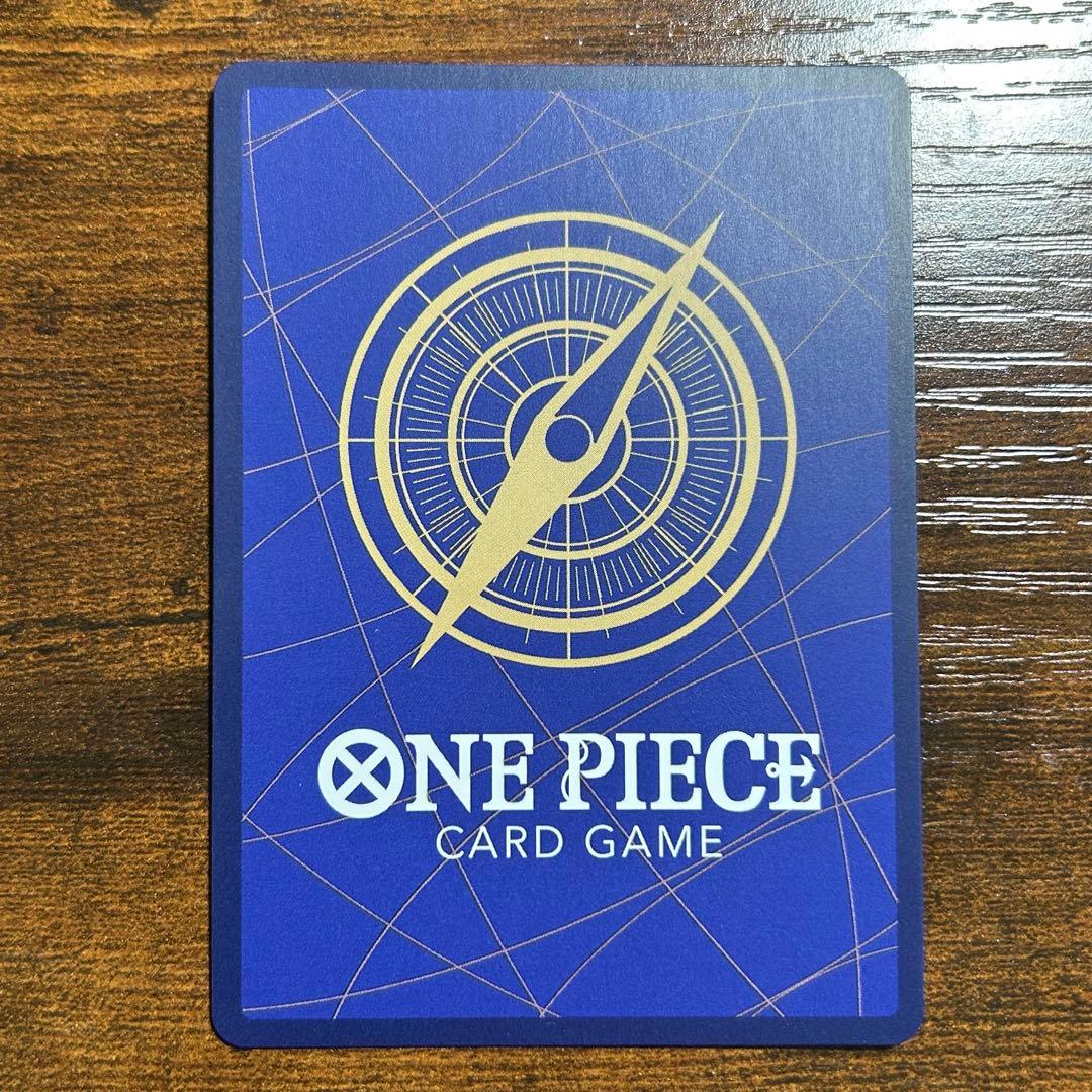 キッド ドフラミンゴ カイドウ 手配書 SP