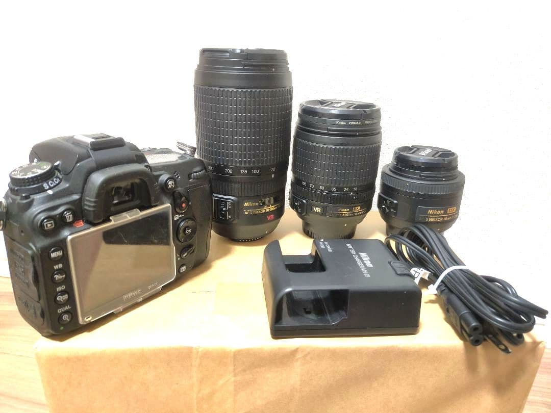 Nikon D7000 望遠ダブルレンズセット