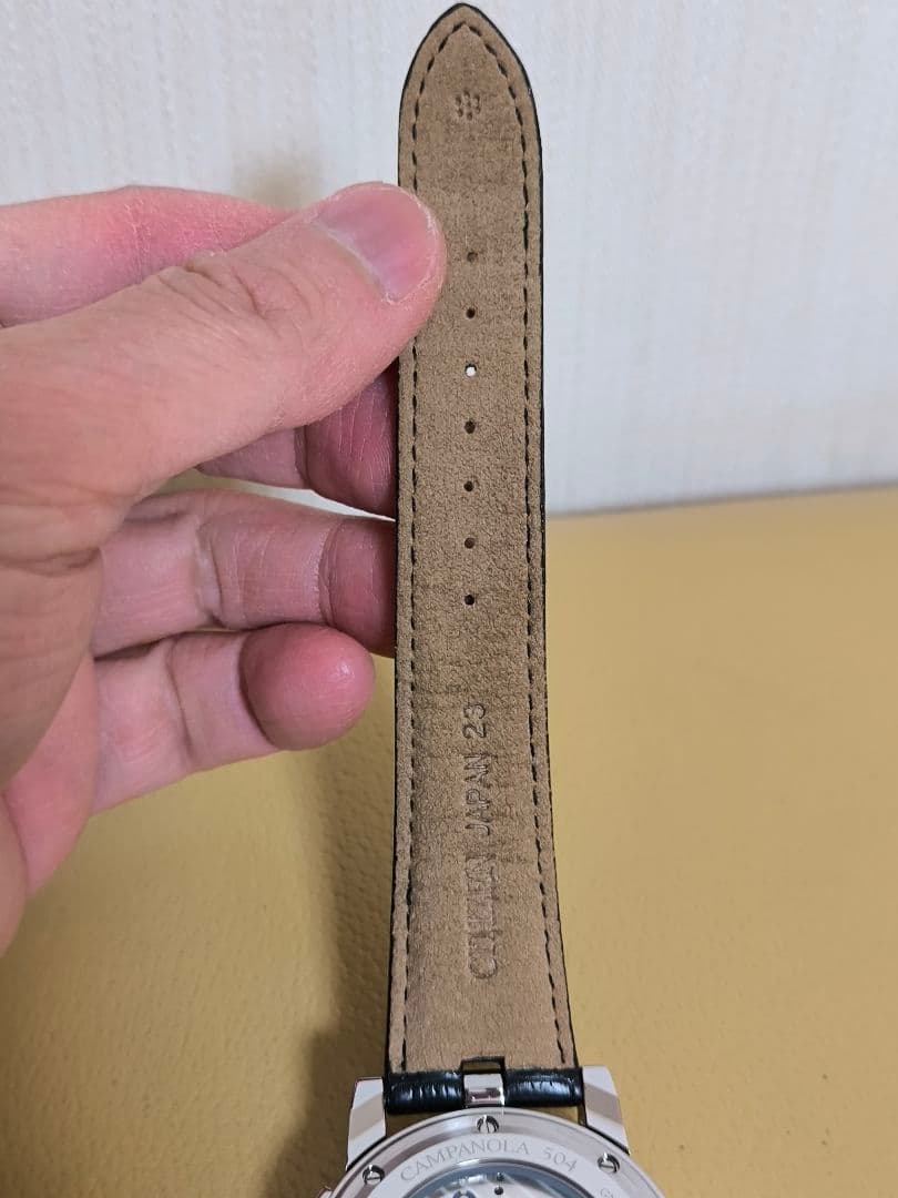 【いとー2】シチズン・カンパノラ「茜宙」　＜CAMPANOLA＞