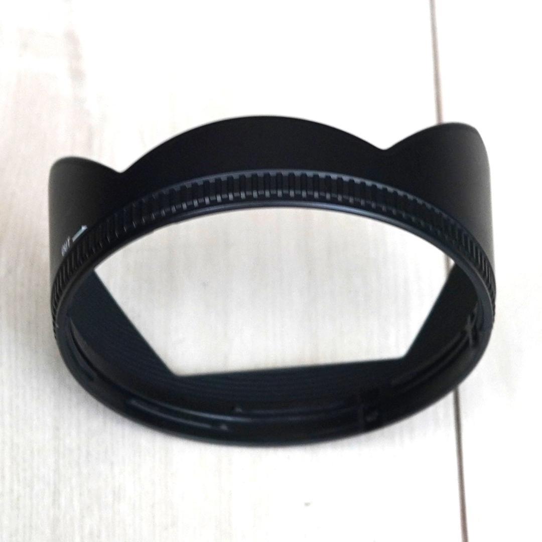 うっきよSIGMA 10-20mm F3.5 EX DC HSM