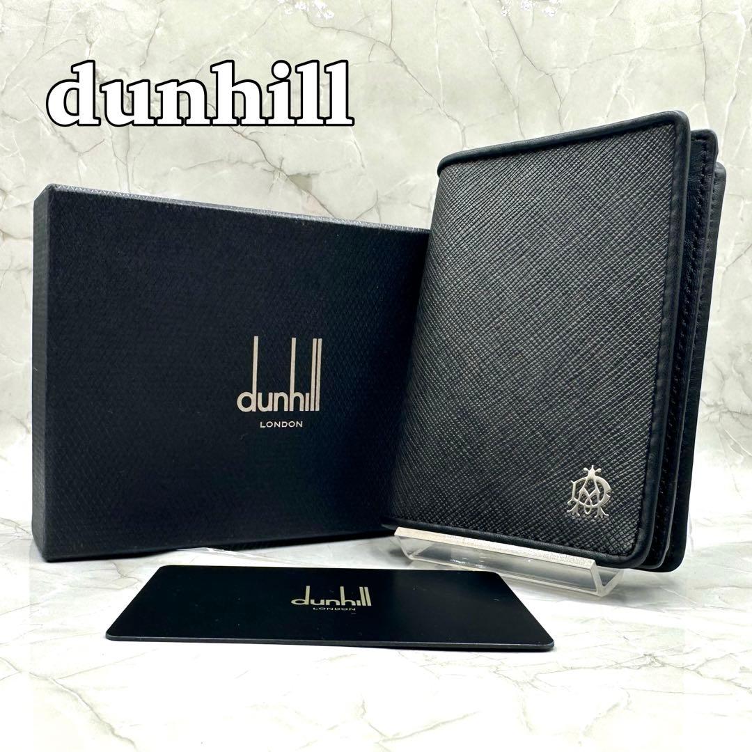 ✨️新品未使用級 dunhill ダンヒル カードケース 名刺入れ ブラック