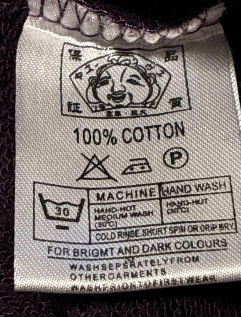 極希少y2k archive evisジップアップパーカー初期ビンテー