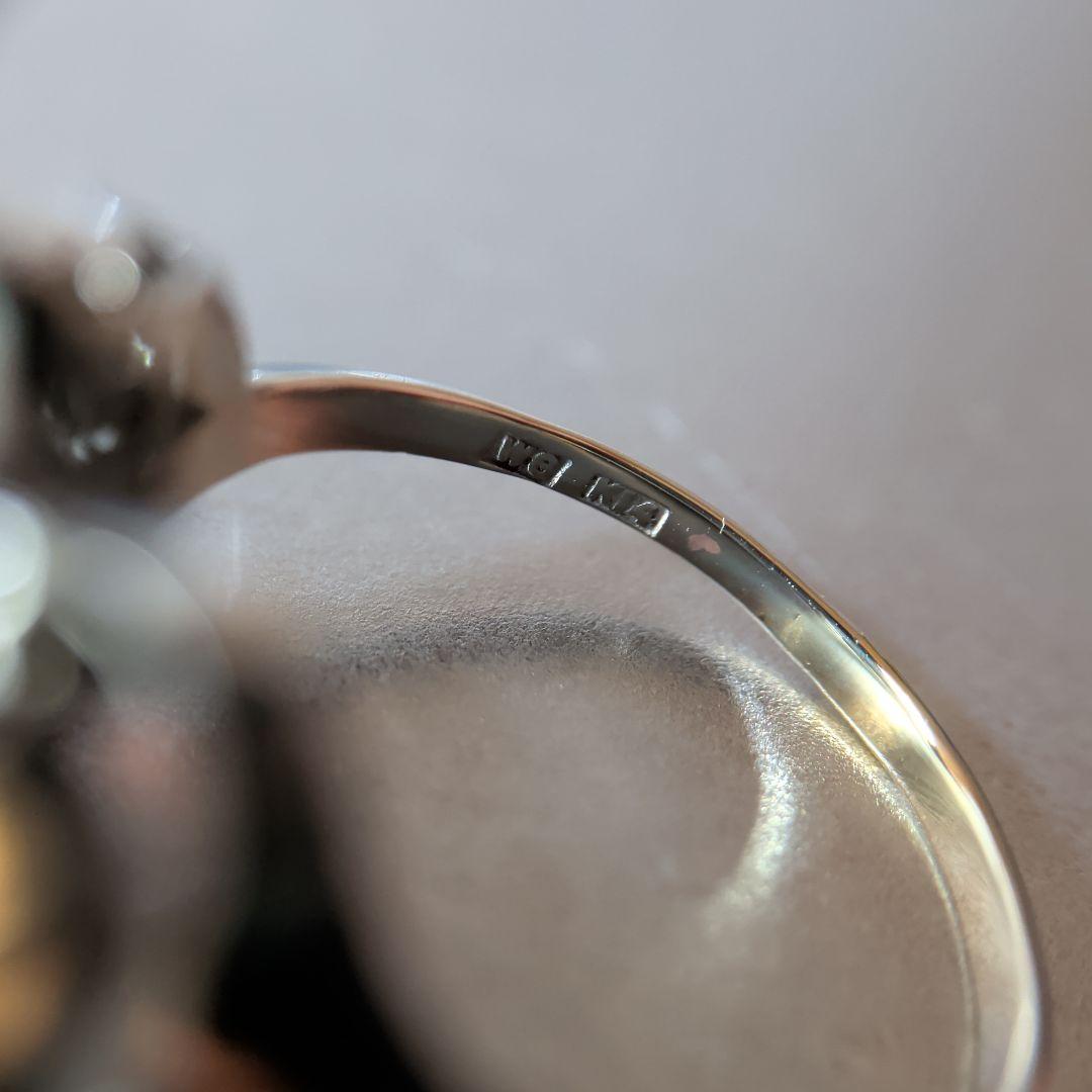 リング　K14　585　WG　天然ウォーターオパール　ガラス　3.16g　ソ付