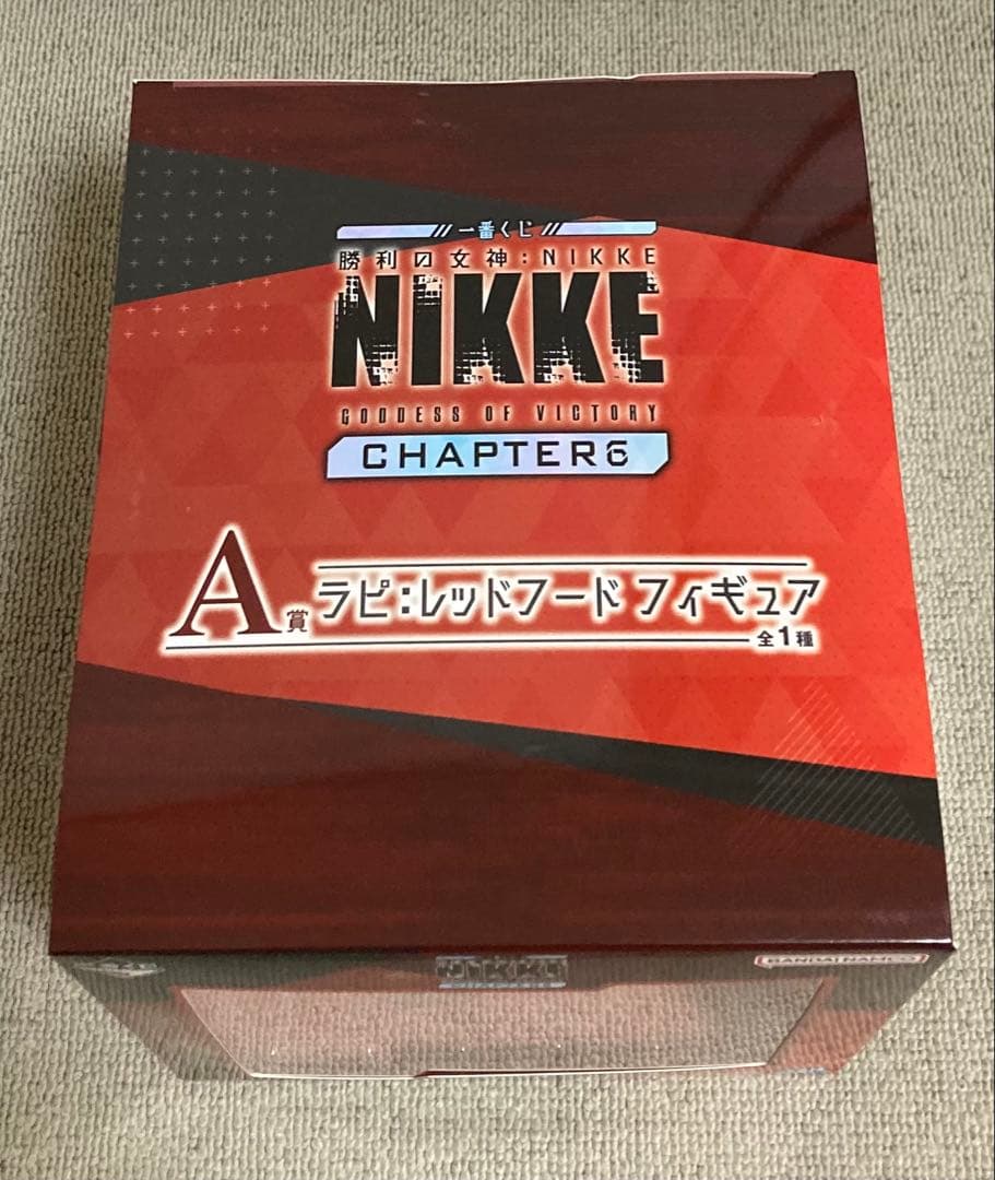 勝利の女神NIKKE CHAPTER 6 一番くじ