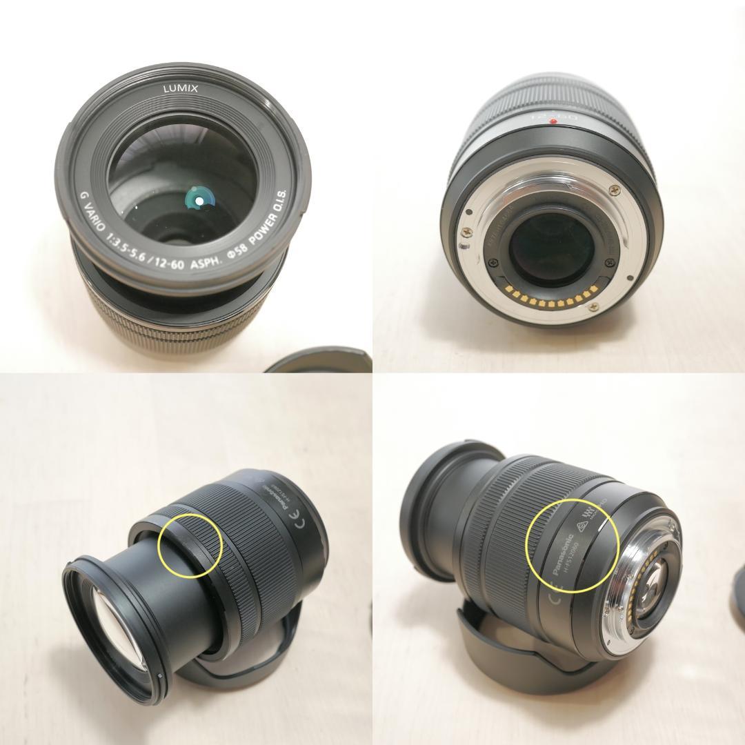 中古美品 LUMIX G99D レンズセット G VARIO 12-60mm