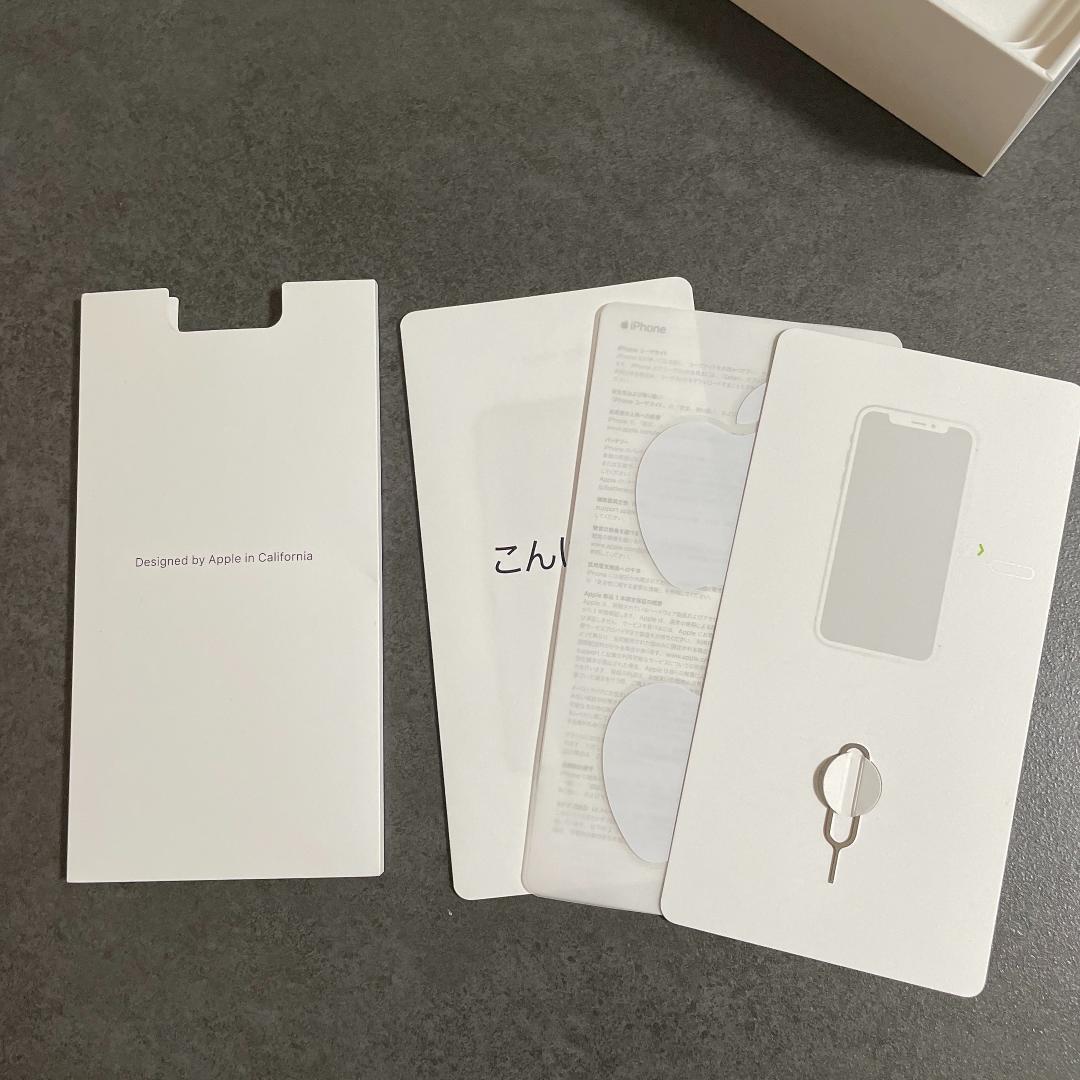 【美品】APPLE IPHONE X 64GB スペースグレイ SIMフリー