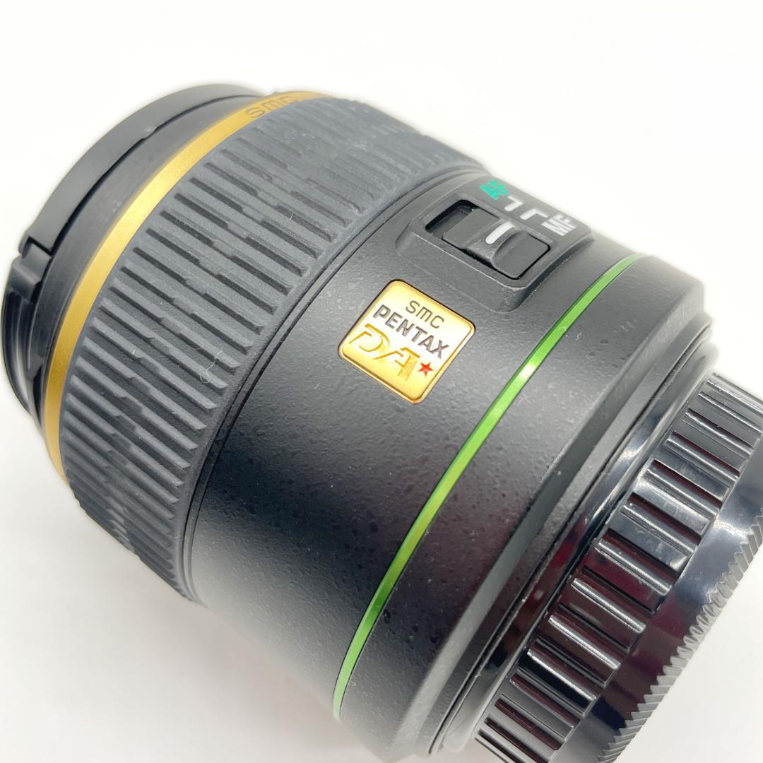 【超美品】【送料込み】PENTAX smc 55mm F1.4 SDM