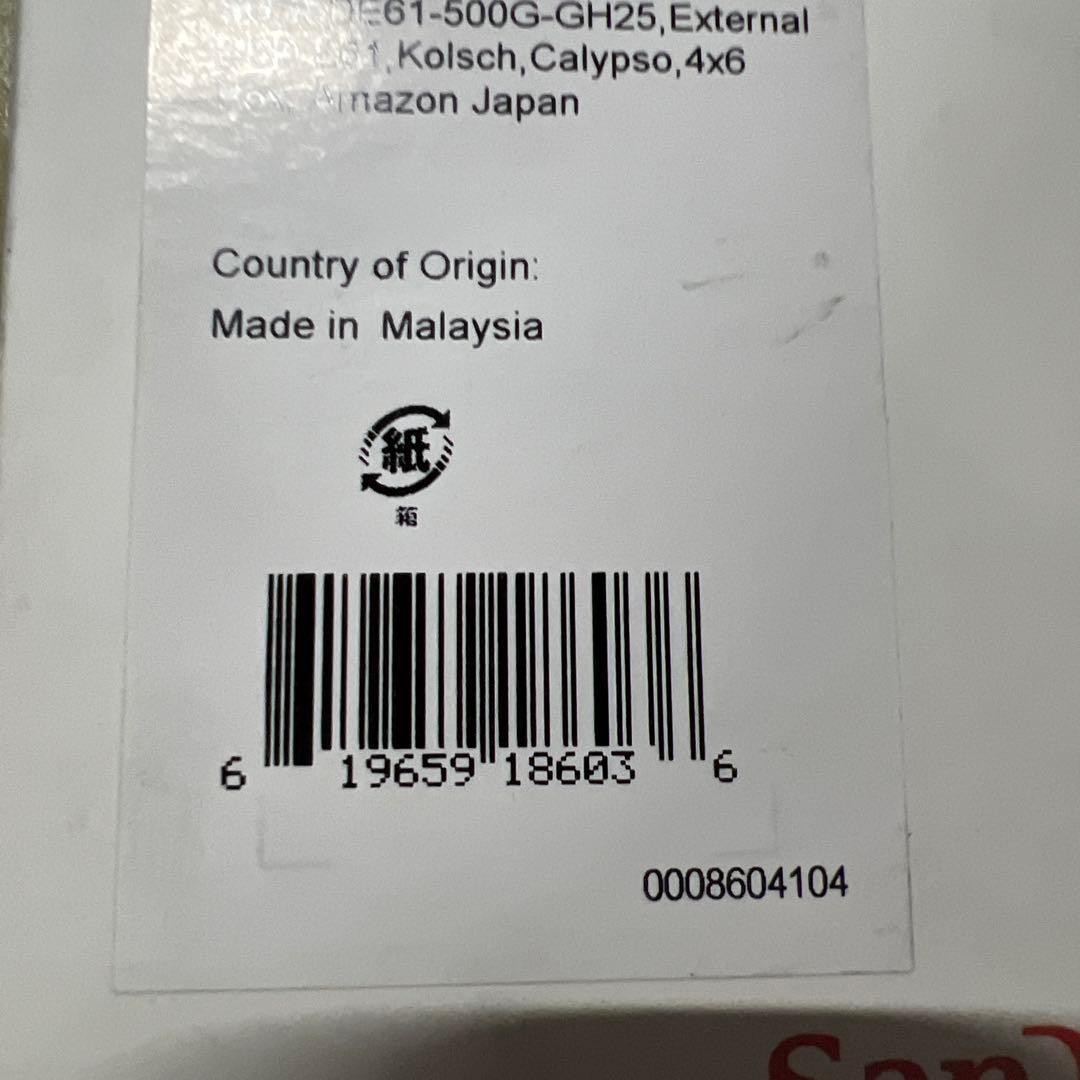 SanDisk SSD 外付け 500GB USB3.2Gen2