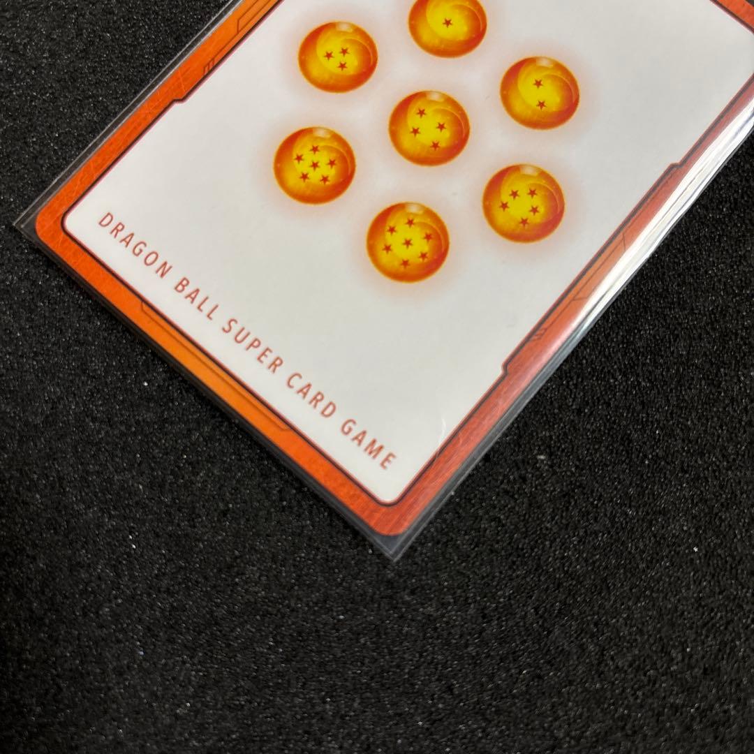 ドラゴンボールフュージョンワールド エナジーマーカー ブロリー