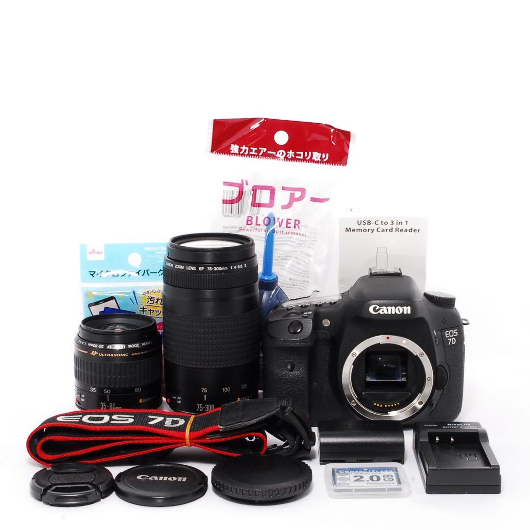 Canon EOS 7D❤️超望遠レンズセット❤️一眼レフカメラ❤️ハイアマチュア機種