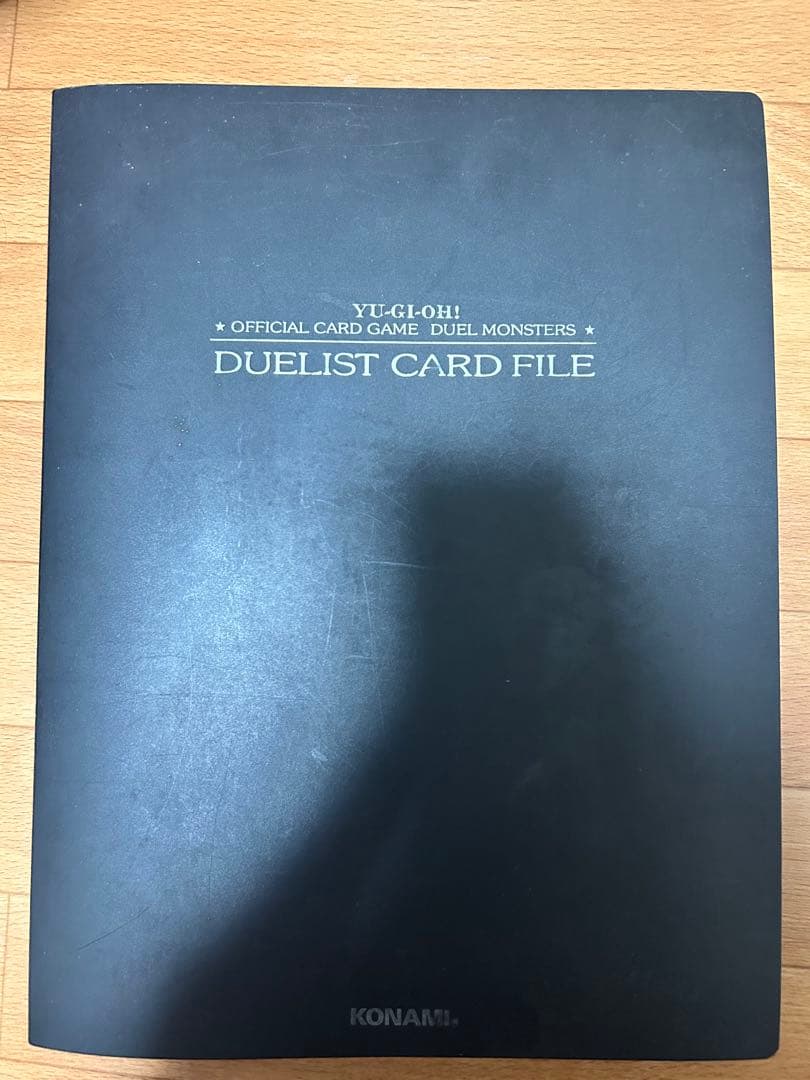 遊戯王　引退品　昔のもの250枚超