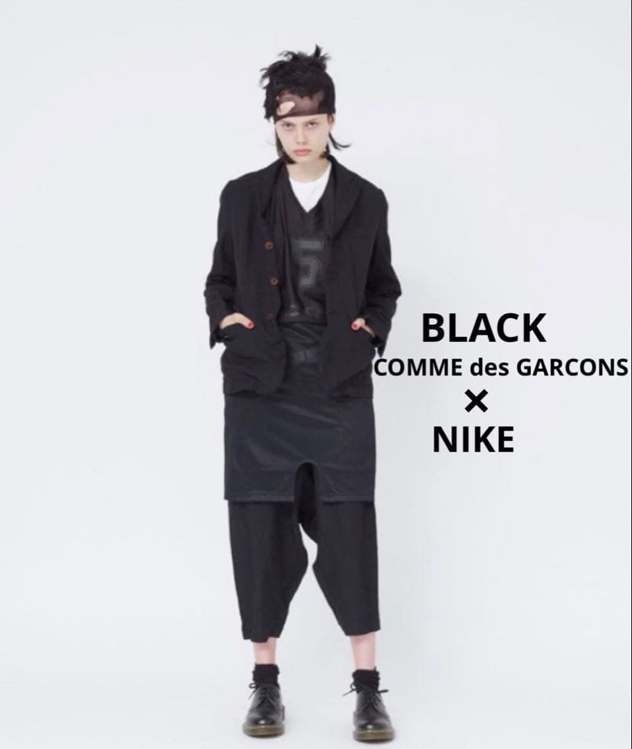 BLACK COMME des GARCONS NIKE メッシュ