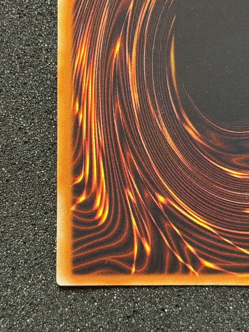 た*ん様 【超極美品】遊戯王　ハーピィの羽根帚 初期　ウルトラ