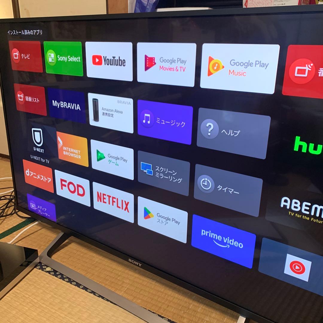 【美品】SONY 液晶テレビ43インチ