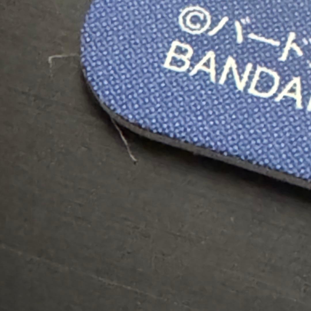 ドラゴンボール ヒーローズ UGM1-SEC4