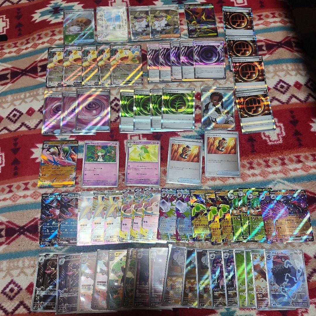 激安‼️ムニキスゼロ色々67枚セット‼️SR.R.P.RR.AR‼️