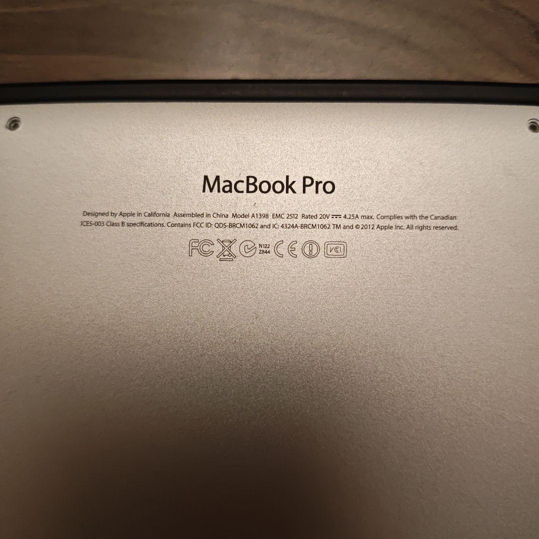 MacBook Pro Retina Mid 2012 15インチ　ジャンク扱い