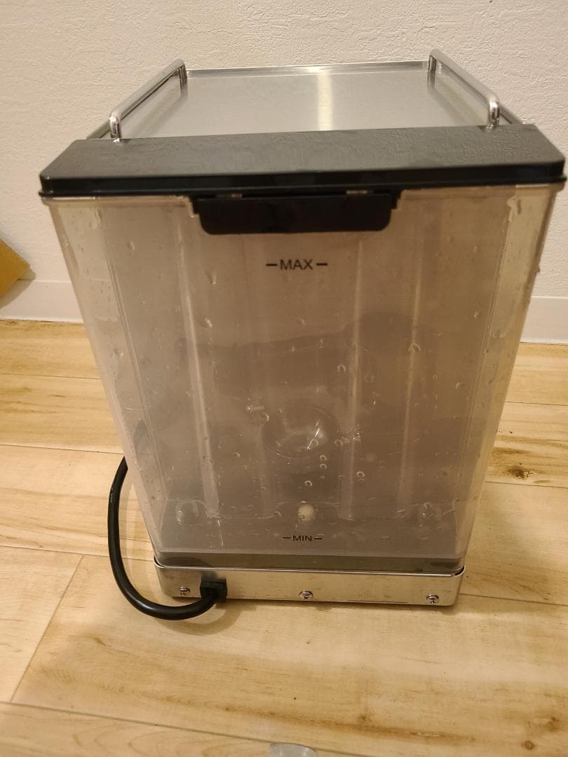 Solis ソリス BARISTA GRAN GUSTO SK1014