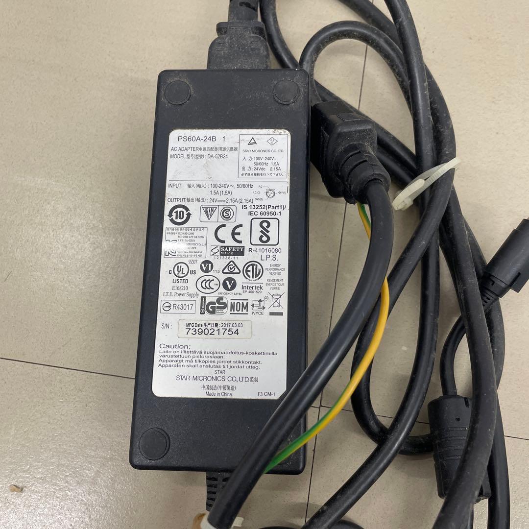 【12/18まで】エアレジ対応◆スター精密TSP650Ⅱ◆レシートプリンター