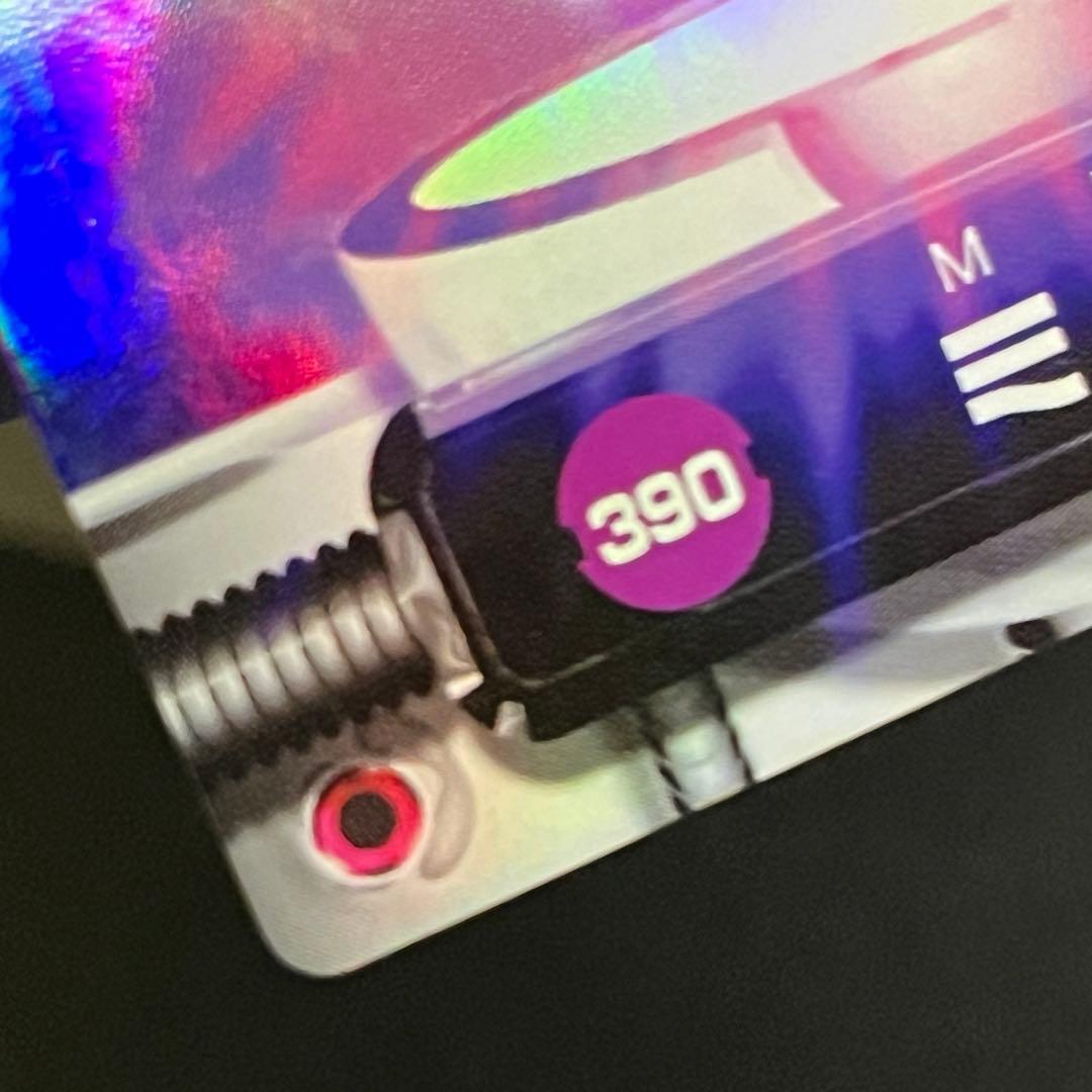 ポケモン図鑑2005 上巻 390 ミュウ 希少