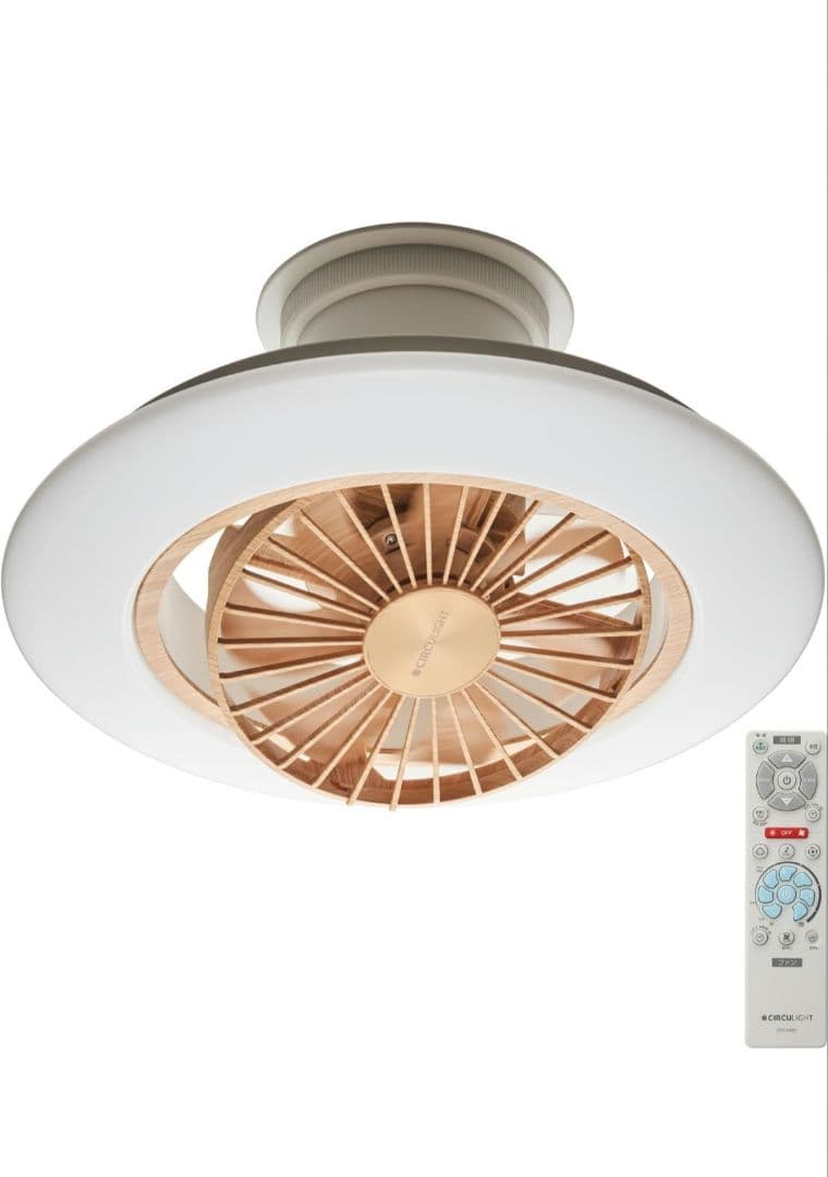 サーキュライト