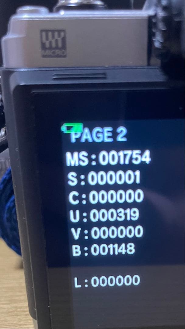 OLYMPUS OM-D E-M10 MarkⅢ ダブルズームキット シルバー