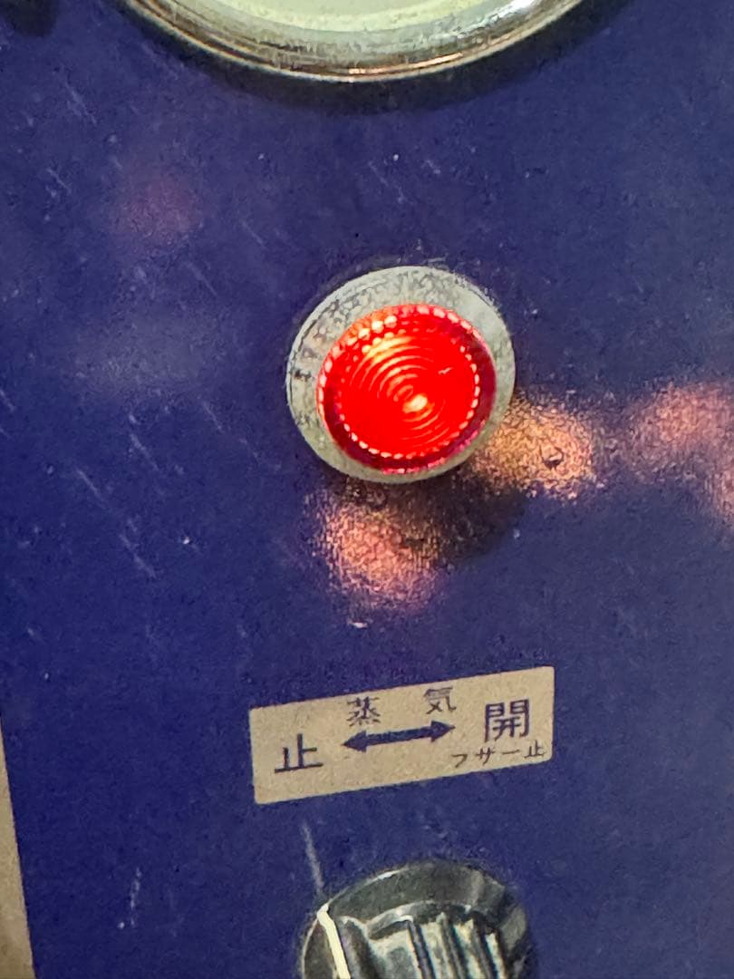 オートクレーブ　滅菌機　大平製作所　OS クレーブ　II D ステンレス