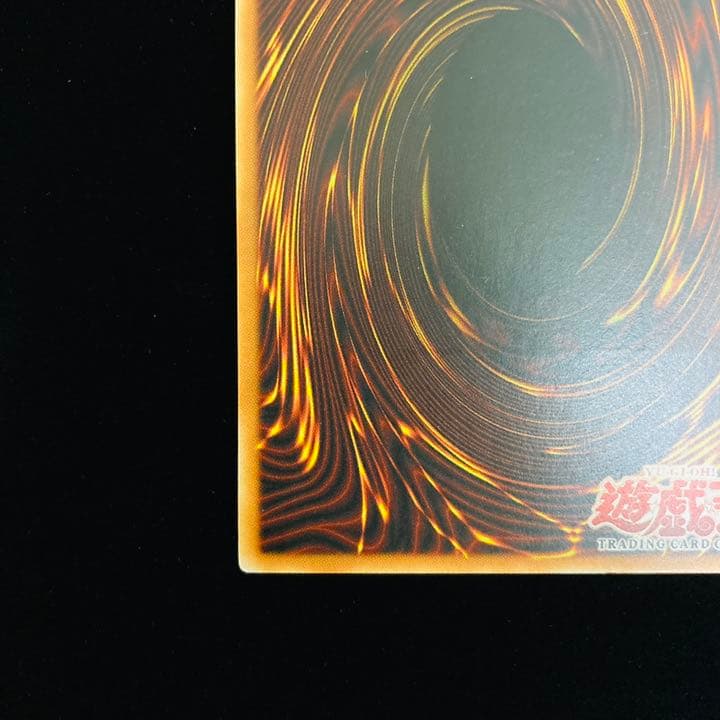 古代の機械城　旧アジアレリーフ　1stED