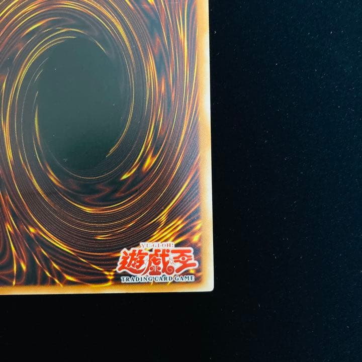 古代の機械城　旧アジアレリーフ　1stED